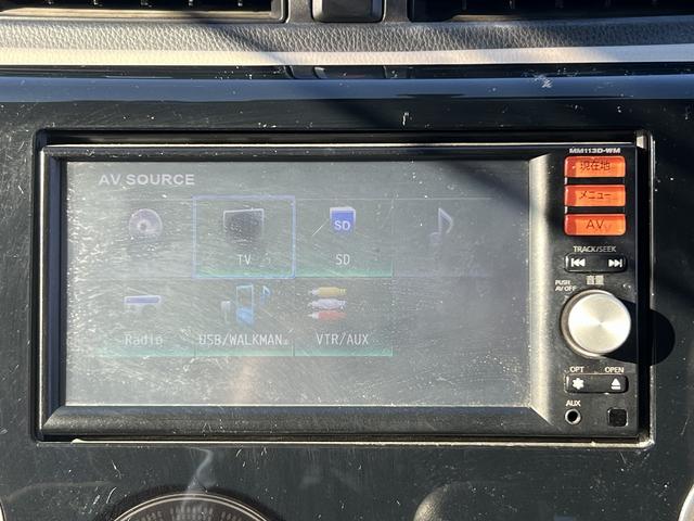 ｅＫワゴン Ｍ☆ナビ☆バックカメラ☆前後ドラレコ☆キーレス☆試乗ＯＫ☆　☆純正ＳＤナビ☆フルセグＴＶ☆ＣＤ／ＡＵＸ☆Ｂｌｕｅｔｏｏｔｈ通話☆電格ミラー☆ヘッドライトレベライザー☆タッチパネルオートエアコン☆アイドリングストップ☆キーレス☆前後ドライブレコーダー☆試乗ＯＫ☆（40枚目）