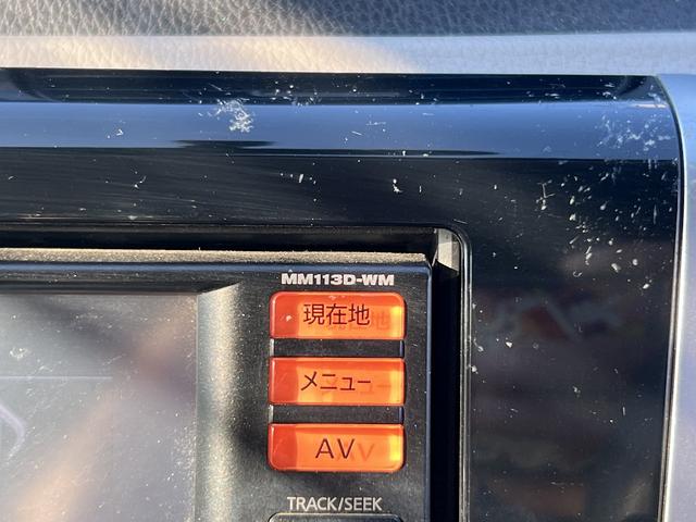 ｅＫワゴン Ｍ☆ナビ☆バックカメラ☆前後ドラレコ☆キーレス☆試乗ＯＫ☆　☆純正ＳＤナビ☆フルセグＴＶ☆ＣＤ／ＡＵＸ☆Ｂｌｕｅｔｏｏｔｈ通話☆電格ミラー☆ヘッドライトレベライザー☆タッチパネルオートエアコン☆アイドリングストップ☆キーレス☆前後ドライブレコーダー☆試乗ＯＫ☆（52枚目）