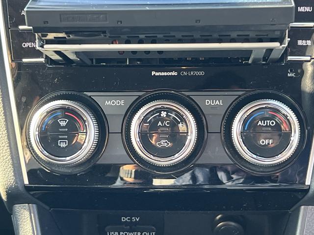 インプレッサスポーツ ２．０ｉ－Ｓアイサイト☆４ＷＤ☆走行３．２万☆試乗ＯＫ☆　☆４ＷＤ☆ナビ☆ＴＶ☆Ｂｌｕｅｔｏｏｔｈ☆アイサイトＶｅｒ２☆追従クルーズ☆ハーフレザーシート☆前席パワーシート☆キセノンライト＋オートライト☆ＭＴモードＡＴ☆パドルシフト☆走行３．２万☆試乗ＯＫ☆（36枚目）