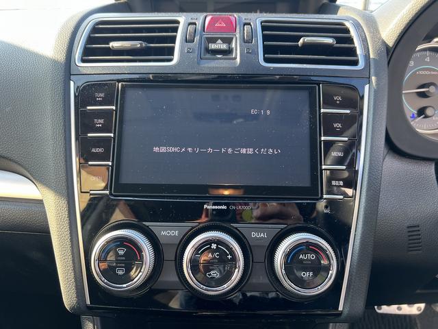 インプレッサスポーツ ２．０ｉ－Ｓアイサイト☆４ＷＤ☆走行３．２万☆試乗ＯＫ☆　☆４ＷＤ☆ナビ☆ＴＶ☆Ｂｌｕｅｔｏｏｔｈ☆アイサイトＶｅｒ２☆追従クルーズ☆ハーフレザーシート☆前席パワーシート☆キセノンライト＋オートライト☆ＭＴモードＡＴ☆パドルシフト☆走行３．２万☆試乗ＯＫ☆（48枚目）