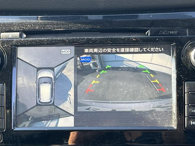 エクストレイル ２０Ｘハイブリッドエマージェンシーブレーキパッケージ４ＷＤ　☆４ＷＤ☆ナビ☆Ｂｌｕｅｔｏｏｔｈ☆アラウンドビューモニター☆エマージェンシーブレーキ☆ＬＥＤヘッドライト☆クルコン☆前席シートヒーター☆ビルトインＥＴＣ☆コーナーセンサー☆走行４．４万☆試乗ＯＫ☆（22枚目）