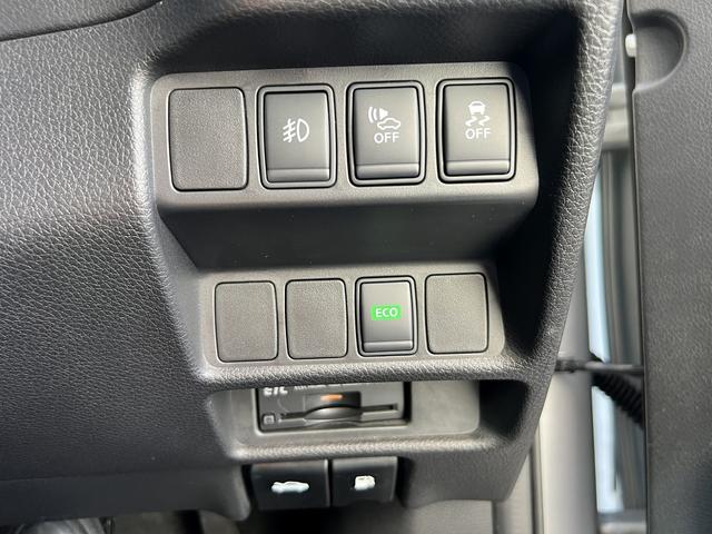 エクストレイル ２０Ｘハイブリッドエマージェンシーブレーキパッケージ４ＷＤ　☆４ＷＤ☆ナビ☆Ｂｌｕｅｔｏｏｔｈ☆アラウンドビューモニター☆エマージェンシーブレーキ☆ＬＥＤヘッドライト☆クルコン☆前席シートヒーター☆ビルトインＥＴＣ☆コーナーセンサー☆走行４．４万☆試乗ＯＫ☆（43枚目）