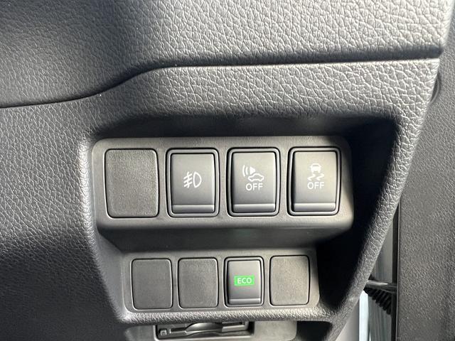 エクストレイル ２０Ｘハイブリッドエマージェンシーブレーキパッケージ４ＷＤ　☆４ＷＤ☆ナビ☆Ｂｌｕｅｔｏｏｔｈ☆アラウンドビューモニター☆エマージェンシーブレーキ☆ＬＥＤヘッドライト☆クルコン☆前席シートヒーター☆ビルトインＥＴＣ☆コーナーセンサー☆走行４．４万☆試乗ＯＫ☆（75枚目）