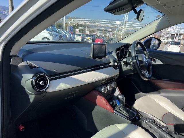 ＣＸ－３ ＸＤツーリングＬパッケージ☆４ＷＤ☆ナビ☆試乗できます☆　☆４ＷＤ☆ディーゼル☆ナビ☆ＴＶ☆Ｂｌｕｅｔｏｏｔｈ☆バックカメラ☆レーダークルーズ☆スマートシティブレーキ☆ブラインドスポットモニター☆ＬＥＤライト☆パーキングソナー☆前席シートヒーター☆試乗ＯＫ☆（38枚目）