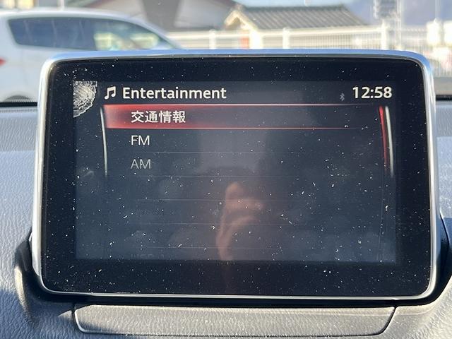 ＣＸ－３ ＸＤツーリングＬパッケージ☆４ＷＤ☆ナビ☆試乗できます☆　☆４ＷＤ☆ディーゼル☆ナビ☆ＴＶ☆Ｂｌｕｅｔｏｏｔｈ☆バックカメラ☆レーダークルーズ☆スマートシティブレーキ☆ブラインドスポットモニター☆ＬＥＤライト☆パーキングソナー☆前席シートヒーター☆試乗ＯＫ☆（52枚目）