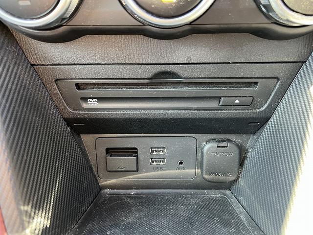 ＣＸ－３ ＸＤツーリングＬパッケージ☆４ＷＤ☆ナビ☆試乗できます☆　☆４ＷＤ☆ディーゼル☆ナビ☆ＴＶ☆Ｂｌｕｅｔｏｏｔｈ☆バックカメラ☆レーダークルーズ☆スマートシティブレーキ☆ブラインドスポットモニター☆ＬＥＤライト☆パーキングソナー☆前席シートヒーター☆試乗ＯＫ☆（75枚目）