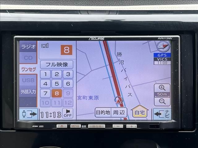 ｅＫワゴン Ｇ☆ナビ☆バックカメラ☆アイドリングストップ☆試乗できます☆　☆ナビ☆ＴＶ☆バックカメラ☆オートリトラミラー☆ヘッドライトレベライザー☆アイドリングストップ☆タッチパネルオートエアコン☆ＥＴＣ☆スマートキー☆プッシュスタート☆試乗ＯＫ☆下取キャンペーン開催中☆（16枚目）