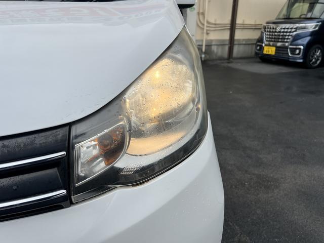 ｅＫワゴン Ｇ☆ナビ☆バックカメラ☆アイドリングストップ☆試乗できます☆　☆ナビ☆ＴＶ☆バックカメラ☆オートリトラミラー☆ヘッドライトレベライザー☆アイドリングストップ☆タッチパネルオートエアコン☆ＥＴＣ☆スマートキー☆プッシュスタート☆試乗ＯＫ☆下取キャンペーン開催中☆（24枚目）