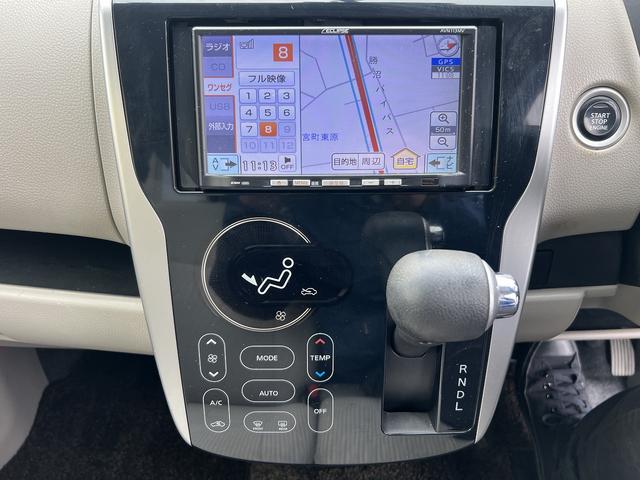 ｅＫワゴン Ｇ☆ナビ☆バックカメラ☆アイドリングストップ☆試乗できます☆　☆ナビ☆ＴＶ☆バックカメラ☆オートリトラミラー☆ヘッドライトレベライザー☆アイドリングストップ☆タッチパネルオートエアコン☆ＥＴＣ☆スマートキー☆プッシュスタート☆試乗ＯＫ☆下取キャンペーン開催中☆（39枚目）