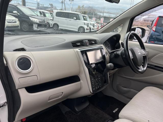 ｅＫワゴン Ｇ☆ナビ☆バックカメラ☆アイドリングストップ☆試乗できます☆　☆ナビ☆ＴＶ☆バックカメラ☆オートリトラミラー☆ヘッドライトレベライザー☆アイドリングストップ☆タッチパネルオートエアコン☆ＥＴＣ☆スマートキー☆プッシュスタート☆試乗ＯＫ☆下取キャンペーン開催中☆（41枚目）