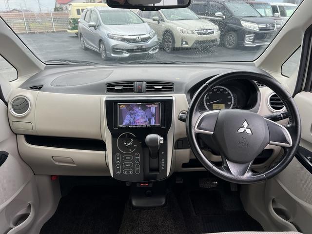 ｅＫワゴン Ｇ☆ナビ☆バックカメラ☆アイドリングストップ☆試乗できます☆　☆ナビ☆ＴＶ☆バックカメラ☆オートリトラミラー☆ヘッドライトレベライザー☆アイドリングストップ☆タッチパネルオートエアコン☆ＥＴＣ☆スマートキー☆プッシュスタート☆試乗ＯＫ☆下取キャンペーン開催中☆（66枚目）