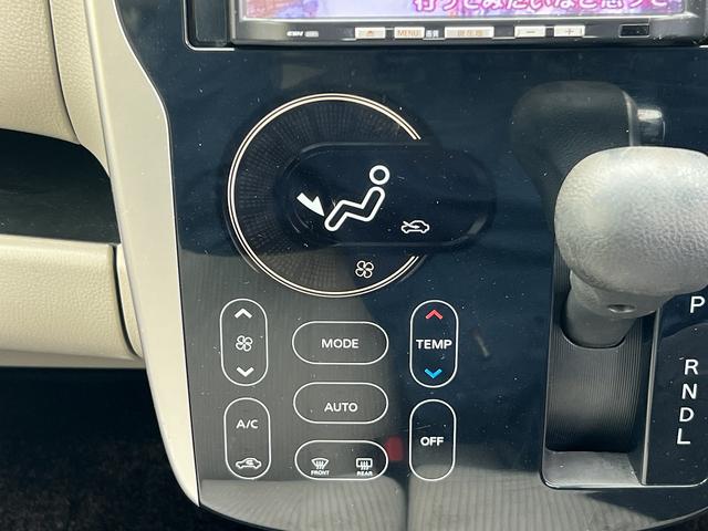 ｅＫワゴン Ｇ☆ナビ☆バックカメラ☆アイドリングストップ☆試乗できます☆　☆ナビ☆ＴＶ☆バックカメラ☆オートリトラミラー☆ヘッドライトレベライザー☆アイドリングストップ☆タッチパネルオートエアコン☆ＥＴＣ☆スマートキー☆プッシュスタート☆試乗ＯＫ☆下取キャンペーン開催中☆（72枚目）