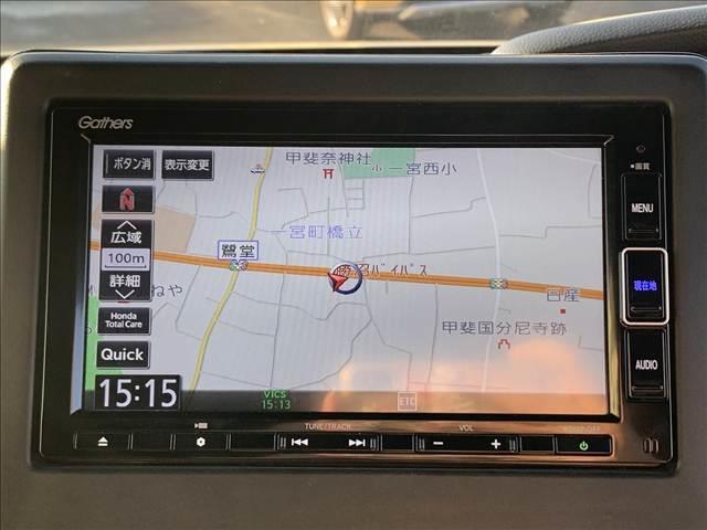 Ｎ－ＢＯＸカスタム カスタムＬ☆４ＷＤ☆バックカメラ☆走行３．１万☆試乗ＯＫ☆　☆４ＷＤ☆ナビ☆ＴＶ☆Ｂｌｕｅｔｏｏｔｈ☆バックカメラ☆パワースライドドア☆ホンダセンシング☆アダプティブクルーズ☆電動パーキング☆前席シートヒーター☆ビルトインＥＴＣ☆走行３．１万ｋｍ☆試乗ＯＫ☆（13枚目）