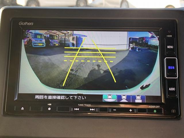 Ｎ－ＢＯＸカスタム カスタムＬ☆４ＷＤ☆バックカメラ☆走行３．１万☆試乗ＯＫ☆　☆４ＷＤ☆ナビ☆ＴＶ☆Ｂｌｕｅｔｏｏｔｈ☆バックカメラ☆パワースライドドア☆ホンダセンシング☆アダプティブクルーズ☆電動パーキング☆前席シートヒーター☆ビルトインＥＴＣ☆走行３．１万ｋｍ☆試乗ＯＫ☆（42枚目）