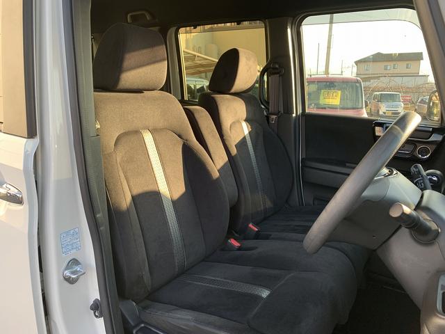 Ｎ－ＢＯＸカスタム カスタムＬ☆４ＷＤ☆バックカメラ☆走行３．１万☆試乗ＯＫ☆　☆４ＷＤ☆ナビ☆ＴＶ☆Ｂｌｕｅｔｏｏｔｈ☆バックカメラ☆パワースライドドア☆ホンダセンシング☆アダプティブクルーズ☆電動パーキング☆前席シートヒーター☆ビルトインＥＴＣ☆走行３．１万ｋｍ☆試乗ＯＫ☆（47枚目）