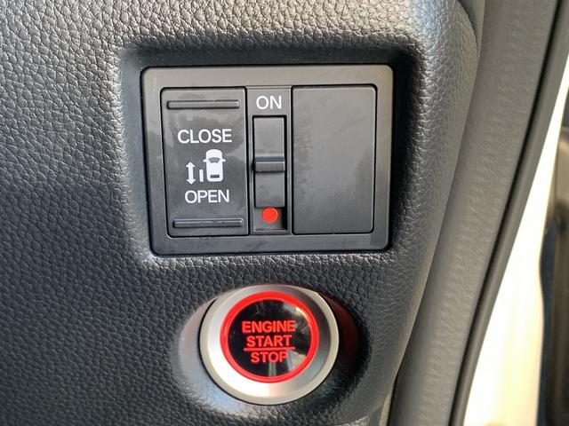 Ｎ－ＢＯＸカスタム カスタムＬ☆４ＷＤ☆バックカメラ☆走行３．１万☆試乗ＯＫ☆　☆４ＷＤ☆ナビ☆ＴＶ☆Ｂｌｕｅｔｏｏｔｈ☆バックカメラ☆パワースライドドア☆ホンダセンシング☆アダプティブクルーズ☆電動パーキング☆前席シートヒーター☆ビルトインＥＴＣ☆走行３．１万ｋｍ☆試乗ＯＫ☆（69枚目）