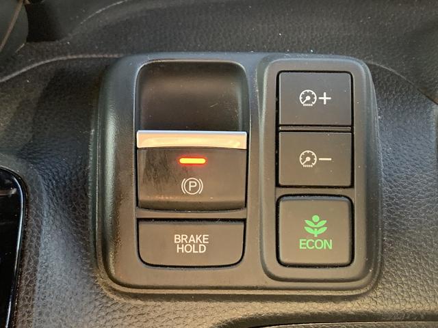 Ｎ－ＢＯＸカスタム カスタムＬ☆ターボ☆両側電動ドア☆走行１．８万☆試乗ＯＫ☆　☆ナビ☆Ｂｌｕｅｔｏｏｔｈ☆両側電動ドア☆ホンダセンシング☆アダプティブクルーズ☆電動パーキング☆オートブレーキホールド☆ＬＥＤヘッドライト☆前席シートヒーター☆前後ドラレコ☆走行１．８万☆試乗ＯＫ☆（31枚目）