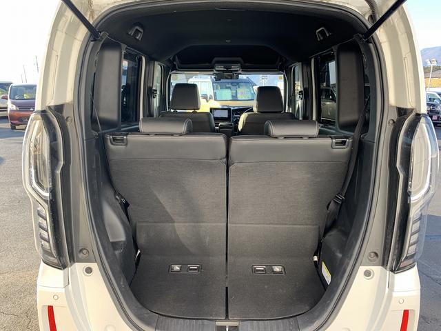 Ｎ－ＢＯＸカスタム カスタムＬ☆ターボ☆両側電動ドア☆走行１．８万☆試乗ＯＫ☆　☆ナビ☆Ｂｌｕｅｔｏｏｔｈ☆両側電動ドア☆ホンダセンシング☆アダプティブクルーズ☆電動パーキング☆オートブレーキホールド☆ＬＥＤヘッドライト☆前席シートヒーター☆前後ドラレコ☆走行１．８万☆試乗ＯＫ☆（39枚目）