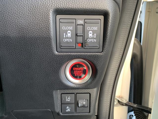 Ｎ－ＢＯＸカスタム カスタムＬ☆ターボ☆両側電動ドア☆走行１．８万☆試乗ＯＫ☆　☆ナビ☆Ｂｌｕｅｔｏｏｔｈ☆両側電動ドア☆ホンダセンシング☆アダプティブクルーズ☆電動パーキング☆オートブレーキホールド☆ＬＥＤヘッドライト☆前席シートヒーター☆前後ドラレコ☆走行１．８万☆試乗ＯＫ☆（42枚目）