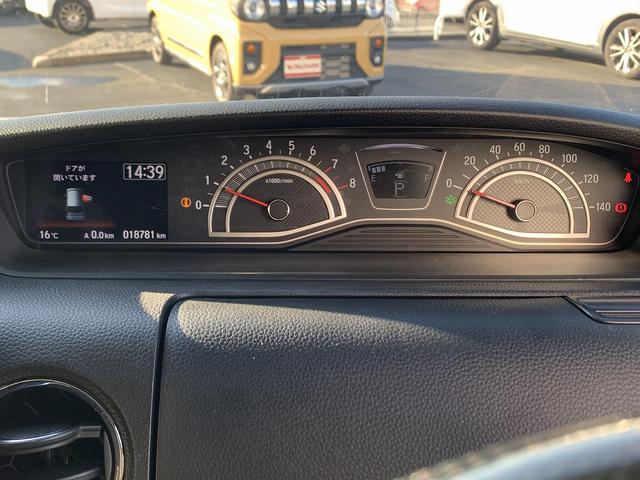 Ｎ－ＢＯＸカスタム カスタムＬ☆ターボ☆両側電動ドア☆走行１．８万☆試乗ＯＫ☆　☆ナビ☆Ｂｌｕｅｔｏｏｔｈ☆両側電動ドア☆ホンダセンシング☆アダプティブクルーズ☆電動パーキング☆オートブレーキホールド☆ＬＥＤヘッドライト☆前席シートヒーター☆前後ドラレコ☆走行１．８万☆試乗ＯＫ☆（43枚目）