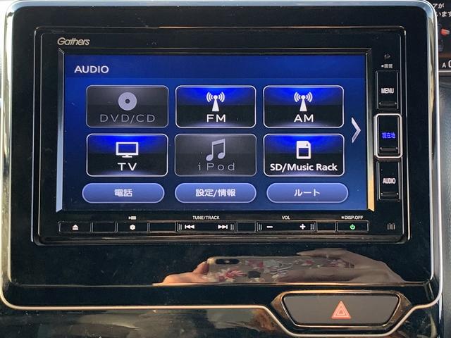 Ｎ－ＢＯＸカスタム カスタムＬ☆ターボ☆両側電動ドア☆走行１．８万☆試乗ＯＫ☆　☆ナビ☆Ｂｌｕｅｔｏｏｔｈ☆両側電動ドア☆ホンダセンシング☆アダプティブクルーズ☆電動パーキング☆オートブレーキホールド☆ＬＥＤヘッドライト☆前席シートヒーター☆前後ドラレコ☆走行１．８万☆試乗ＯＫ☆（59枚目）