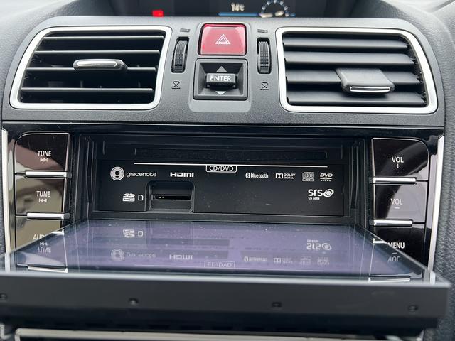 ＸＶ ２．０ｉ－Ｌアイサイト４ＷＤ☆８インチナビ☆試乗できます☆　☆４ＷＤ☆８インチナビ☆ＴＶ☆Ｂｌｕｅｔｏｏｔｈ☆バックカメラ☆アイサイトＶｅｒ２☆追従クルーズ☆ブラインドスポットモニター☆前席パワーシート☆ビルトインＥＴＣ☆コーナーセンサー☆ドラレコ☆試乗ＯＫ☆（24枚目）