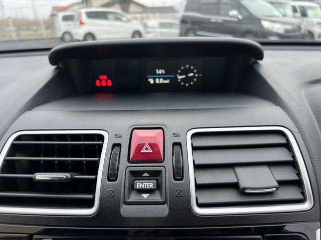 ＸＶ ２．０ｉ－Ｌアイサイト４ＷＤ☆８インチナビ☆試乗できます☆　☆４ＷＤ☆８インチナビ☆ＴＶ☆Ｂｌｕｅｔｏｏｔｈ☆バックカメラ☆アイサイトＶｅｒ２☆追従クルーズ☆ブラインドスポットモニター☆前席パワーシート☆ビルトインＥＴＣ☆コーナーセンサー☆ドラレコ☆試乗ＯＫ☆（46枚目）