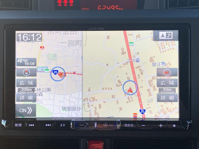 トール Ｘ　ＳＡ２☆４ＷＤ☆９インチナビ☆ドラレコ☆試乗できます☆　☆４ＷＤ☆９インチナビ☆ＴＶ☆Ｂｌｕｅｔｏｏｔｈ☆バックカメラ☆パワースライドドア☆スマートアシスト２☆アイドリングストップ☆車線逸脱警報☆ＥＴＣ☆スマートキー☆プッシュスタート☆ドラレコ☆試乗ＯＫ☆（23枚目）