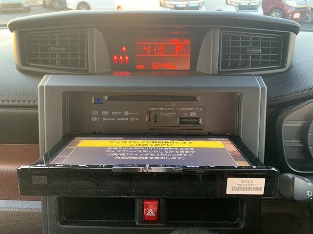 トール Ｘ　ＳＡ２☆４ＷＤ☆９インチナビ☆ドラレコ☆試乗できます☆　☆４ＷＤ☆９インチナビ☆ＴＶ☆Ｂｌｕｅｔｏｏｔｈ☆バックカメラ☆パワースライドドア☆スマートアシスト２☆アイドリングストップ☆車線逸脱警報☆ＥＴＣ☆スマートキー☆プッシュスタート☆ドラレコ☆試乗ＯＫ☆（71枚目）