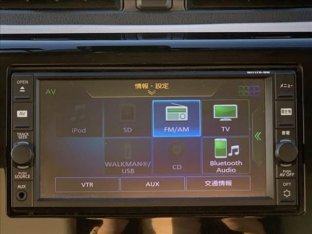 ｅＫワゴン Ｍ　ｅ－アシスト☆ナビ☆シートヒーター☆ドラレコ☆試乗ＯＫ☆　☆ナビ☆ＴＶ☆Ｂｌｕｅｔｏｏｔｈ☆エマージェンシーブレーキ☆運転席シートヒーター☆ヘッドライトレベライザー☆アイドリングストップ☆タッチパネルオートエアコン☆ＥＴＣ☆ドライブレコーダー☆試乗できます☆（14枚目）