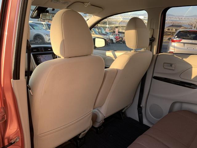 ｅＫワゴン Ｍ　ｅ－アシスト☆ナビ☆シートヒーター☆ドラレコ☆試乗ＯＫ☆　☆ナビ☆ＴＶ☆Ｂｌｕｅｔｏｏｔｈ☆エマージェンシーブレーキ☆運転席シートヒーター☆ヘッドライトレベライザー☆アイドリングストップ☆タッチパネルオートエアコン☆ＥＴＣ☆ドライブレコーダー☆試乗できます☆（22枚目）