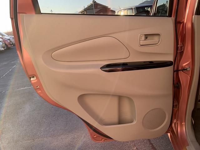 ｅＫワゴン Ｍ　ｅ－アシスト☆ナビ☆シートヒーター☆ドラレコ☆試乗ＯＫ☆　☆ナビ☆ＴＶ☆Ｂｌｕｅｔｏｏｔｈ☆エマージェンシーブレーキ☆運転席シートヒーター☆ヘッドライトレベライザー☆アイドリングストップ☆タッチパネルオートエアコン☆ＥＴＣ☆ドライブレコーダー☆試乗できます☆（25枚目）