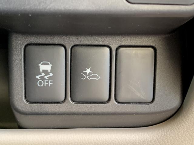 ｅＫワゴン Ｍ　ｅ－アシスト☆ナビ☆シートヒーター☆ドラレコ☆試乗ＯＫ☆　☆ナビ☆ＴＶ☆Ｂｌｕｅｔｏｏｔｈ☆エマージェンシーブレーキ☆運転席シートヒーター☆ヘッドライトレベライザー☆アイドリングストップ☆タッチパネルオートエアコン☆ＥＴＣ☆ドライブレコーダー☆試乗できます☆（30枚目）