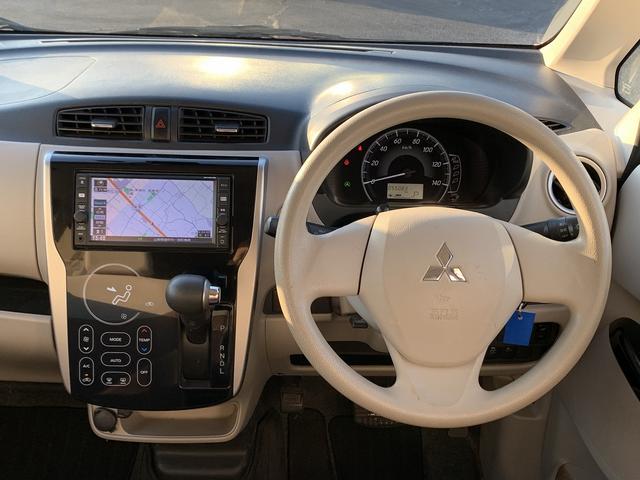 ｅＫワゴン Ｍ　ｅ－アシスト☆ナビ☆シートヒーター☆ドラレコ☆試乗ＯＫ☆　☆ナビ☆ＴＶ☆Ｂｌｕｅｔｏｏｔｈ☆エマージェンシーブレーキ☆運転席シートヒーター☆ヘッドライトレベライザー☆アイドリングストップ☆タッチパネルオートエアコン☆ＥＴＣ☆ドライブレコーダー☆試乗できます☆（40枚目）