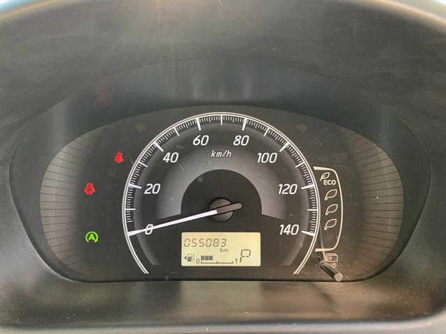 ｅＫワゴン Ｍ　ｅ－アシスト☆ナビ☆シートヒーター☆ドラレコ☆試乗ＯＫ☆　☆ナビ☆ＴＶ☆Ｂｌｕｅｔｏｏｔｈ☆エマージェンシーブレーキ☆運転席シートヒーター☆ヘッドライトレベライザー☆アイドリングストップ☆タッチパネルオートエアコン☆ＥＴＣ☆ドライブレコーダー☆試乗できます☆（43枚目）