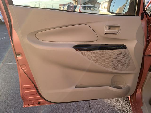 ｅＫワゴン Ｍ　ｅ－アシスト☆ナビ☆シートヒーター☆ドラレコ☆試乗ＯＫ☆　☆ナビ☆ＴＶ☆Ｂｌｕｅｔｏｏｔｈ☆エマージェンシーブレーキ☆運転席シートヒーター☆ヘッドライトレベライザー☆アイドリングストップ☆タッチパネルオートエアコン☆ＥＴＣ☆ドライブレコーダー☆試乗できます☆（50枚目）