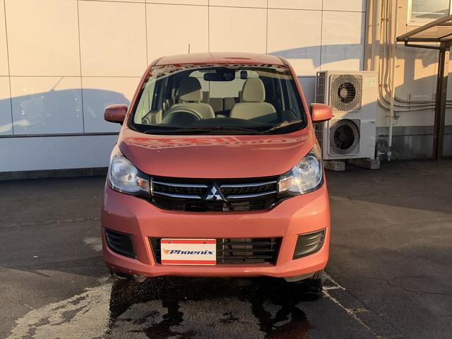 ｅＫワゴン Ｍ　ｅ－アシスト☆ナビ☆シートヒーター☆ドラレコ☆試乗ＯＫ☆　☆ナビ☆ＴＶ☆Ｂｌｕｅｔｏｏｔｈ☆エマージェンシーブレーキ☆運転席シートヒーター☆ヘッドライトレベライザー☆アイドリングストップ☆タッチパネルオートエアコン☆ＥＴＣ☆ドライブレコーダー☆試乗できます☆（64枚目）