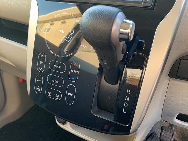 ｅＫワゴン Ｍ　ｅ－アシスト☆ナビ☆シートヒーター☆ドラレコ☆試乗ＯＫ☆　☆ナビ☆ＴＶ☆Ｂｌｕｅｔｏｏｔｈ☆エマージェンシーブレーキ☆運転席シートヒーター☆ヘッドライトレベライザー☆アイドリングストップ☆タッチパネルオートエアコン☆ＥＴＣ☆ドライブレコーダー☆試乗できます☆（70枚目）