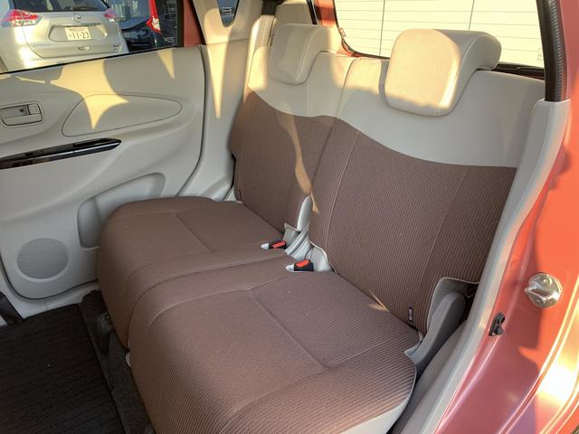 ｅＫワゴン Ｍ　ｅ－アシスト☆ナビ☆シートヒーター☆ドラレコ☆試乗ＯＫ☆　☆ナビ☆ＴＶ☆Ｂｌｕｅｔｏｏｔｈ☆エマージェンシーブレーキ☆運転席シートヒーター☆ヘッドライトレベライザー☆アイドリングストップ☆タッチパネルオートエアコン☆ＥＴＣ☆ドライブレコーダー☆試乗できます☆（76枚目）