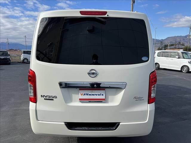 ＮＶ３５０キャラバンワゴン ライダーＧＸ☆１０人乗り☆ナビ☆アラウンドビューモニター☆　☆１０人乗り☆ナビ☆ＴＶ☆Ｂｌｕｅｔｏｏｔｈ☆アラウンドビューモニター☆パワースライドドア☆ＬＥＤヘッドライト＆フォグランプオートライト☆ＥＴＣ☆ミラーウィンカー☆ライダー専用内外装／１５インチＡＷ☆（7枚目）