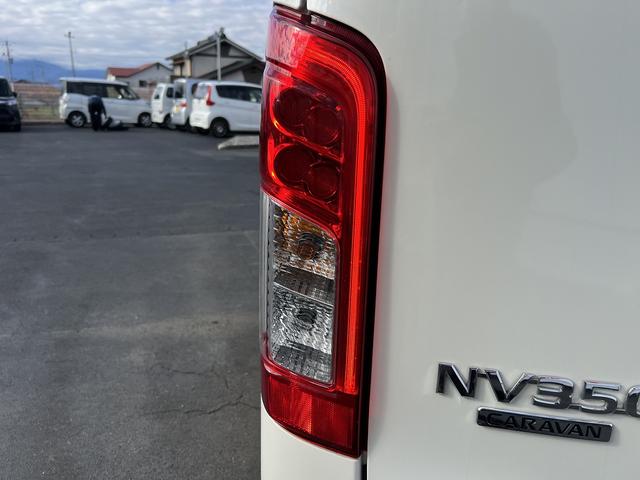 ＮＶ３５０キャラバンワゴン ライダーＧＸ☆１０人乗り☆ナビ☆アラウンドビューモニター☆　☆１０人乗り☆ナビ☆ＴＶ☆Ｂｌｕｅｔｏｏｔｈ☆アラウンドビューモニター☆パワースライドドア☆ＬＥＤヘッドライト＆フォグランプオートライト☆ＥＴＣ☆ミラーウィンカー☆ライダー専用内外装／１５インチＡＷ☆（23枚目）