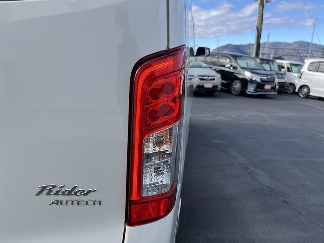 ＮＶ３５０キャラバンワゴン ライダーＧＸ☆１０人乗り☆ナビ☆アラウンドビューモニター☆　☆１０人乗り☆ナビ☆ＴＶ☆Ｂｌｕｅｔｏｏｔｈ☆アラウンドビューモニター☆パワースライドドア☆ＬＥＤヘッドライト＆フォグランプオートライト☆ＥＴＣ☆ミラーウィンカー☆ライダー専用内外装／１５インチＡＷ☆（48枚目）
