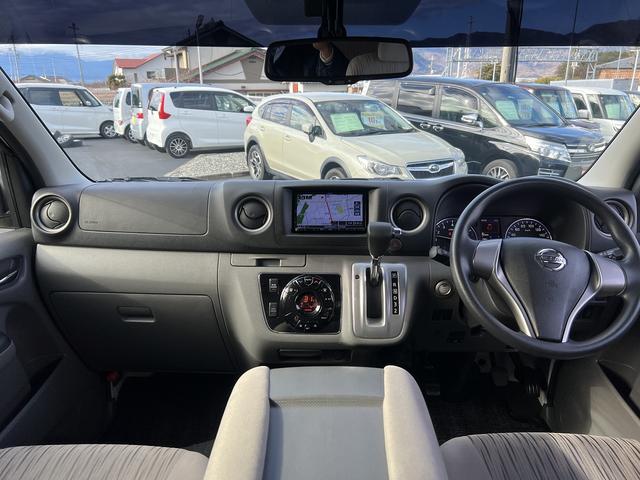 ＮＶ３５０キャラバンワゴン ライダーＧＸ☆１０人乗り☆ナビ☆アラウンドビューモニター☆　☆１０人乗り☆ナビ☆ＴＶ☆Ｂｌｕｅｔｏｏｔｈ☆アラウンドビューモニター☆パワースライドドア☆ＬＥＤヘッドライト＆フォグランプオートライト☆ＥＴＣ☆ミラーウィンカー☆ライダー専用内外装／１５インチＡＷ☆（56枚目）
