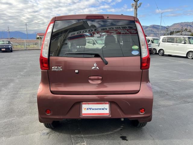 ｅＫワゴン Ｍｅ－アシスト☆ナビ☆前後ドラレコ☆走行１．４万☆試乗ＯＫ☆　☆ナビ☆ＴＶ☆Ｂｌｕｅｔｏｏｔｈ通話☆エマージェンシーブレーキ☆タッチパネルオートエアコン☆オートリトラミラー☆アイドリングストップ☆前後ドライブレコーダー☆ＥＴＣ☆キーレス☆走行１．４万☆試乗ＯＫ☆（29枚目）