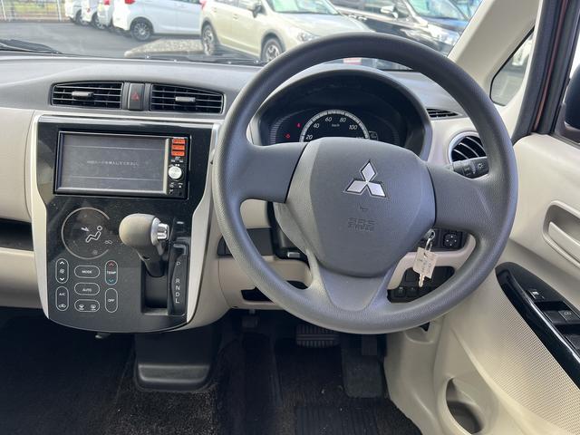 ｅＫワゴン Ｍｅ－アシスト☆ナビ☆前後ドラレコ☆走行１．４万☆試乗ＯＫ☆　☆ナビ☆ＴＶ☆Ｂｌｕｅｔｏｏｔｈ通話☆エマージェンシーブレーキ☆タッチパネルオートエアコン☆オートリトラミラー☆アイドリングストップ☆前後ドライブレコーダー☆ＥＴＣ☆キーレス☆走行１．４万☆試乗ＯＫ☆（32枚目）