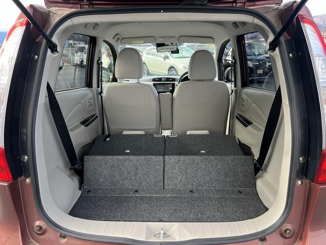 ｅＫワゴン Ｍｅ－アシスト☆ナビ☆前後ドラレコ☆走行１．４万☆試乗ＯＫ☆　☆ナビ☆ＴＶ☆Ｂｌｕｅｔｏｏｔｈ通話☆エマージェンシーブレーキ☆タッチパネルオートエアコン☆オートリトラミラー☆アイドリングストップ☆前後ドライブレコーダー☆ＥＴＣ☆キーレス☆走行１．４万☆試乗ＯＫ☆（37枚目）