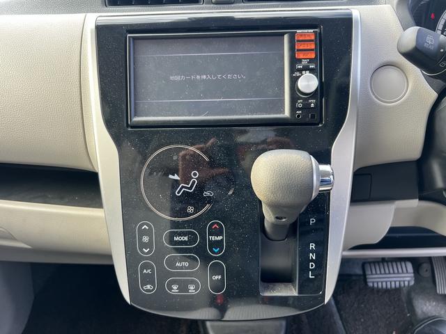 ｅＫワゴン Ｍｅ－アシスト☆ナビ☆前後ドラレコ☆走行１．４万☆試乗ＯＫ☆　☆ナビ☆ＴＶ☆Ｂｌｕｅｔｏｏｔｈ通話☆エマージェンシーブレーキ☆タッチパネルオートエアコン☆オートリトラミラー☆アイドリングストップ☆前後ドライブレコーダー☆ＥＴＣ☆キーレス☆走行１．４万☆試乗ＯＫ☆（61枚目）