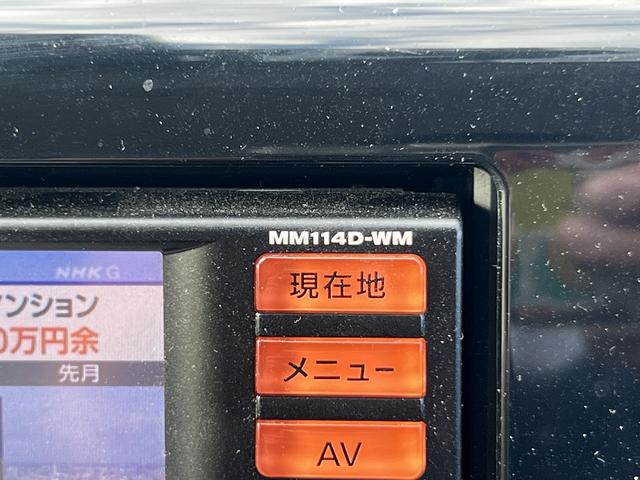 ｅＫワゴン Ｍｅ－アシスト☆ナビ☆前後ドラレコ☆走行１．４万☆試乗ＯＫ☆　☆ナビ☆ＴＶ☆Ｂｌｕｅｔｏｏｔｈ通話☆エマージェンシーブレーキ☆タッチパネルオートエアコン☆オートリトラミラー☆アイドリングストップ☆前後ドライブレコーダー☆ＥＴＣ☆キーレス☆走行１．４万☆試乗ＯＫ☆（72枚目）