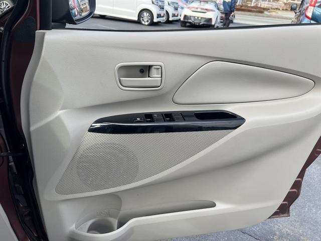 ｅＫワゴン Ｍｅ－アシスト☆ナビ☆前後ドラレコ☆走行１．４万☆試乗ＯＫ☆　☆ナビ☆ＴＶ☆Ｂｌｕｅｔｏｏｔｈ通話☆エマージェンシーブレーキ☆タッチパネルオートエアコン☆オートリトラミラー☆アイドリングストップ☆前後ドライブレコーダー☆ＥＴＣ☆キーレス☆走行１．４万☆試乗ＯＫ☆（76枚目）