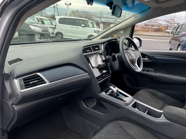 シャトル ハイブリッド☆ナビ☆バックカメラ☆ＥＴＣ☆試乗できます☆　☆ナビ☆ＴＶ☆Ｂｌｕｅｔｏｏｔｈ☆バックカメラ☆☆ヘッドライトレベライザー☆車両接近警報☆ＥＣＯＮモード☆ＥＴＣ☆ミラーウィンカータッチパネルオートエアコン☆スマートキー☆プッシュスタート☆試乗ＯＫ☆（23枚目）